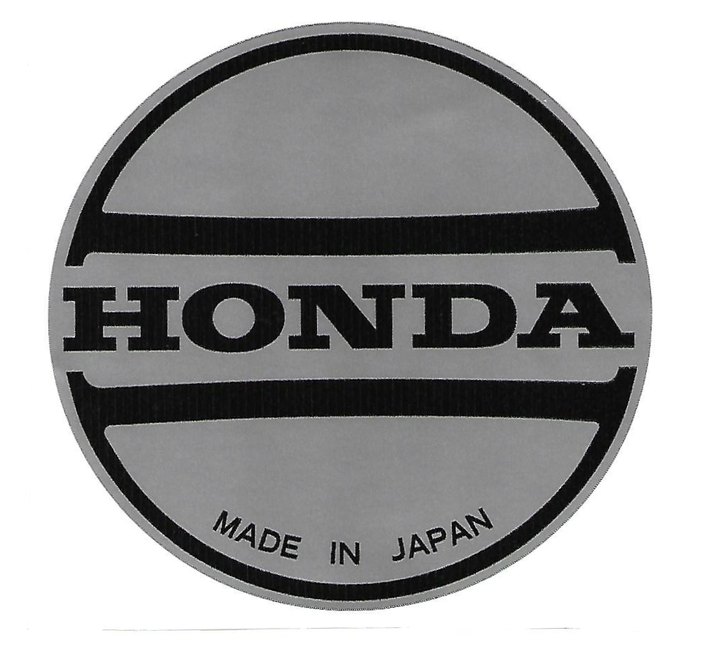 Honda Recoil Decal (OUT OF STOCK) ATC Tanks & Decals